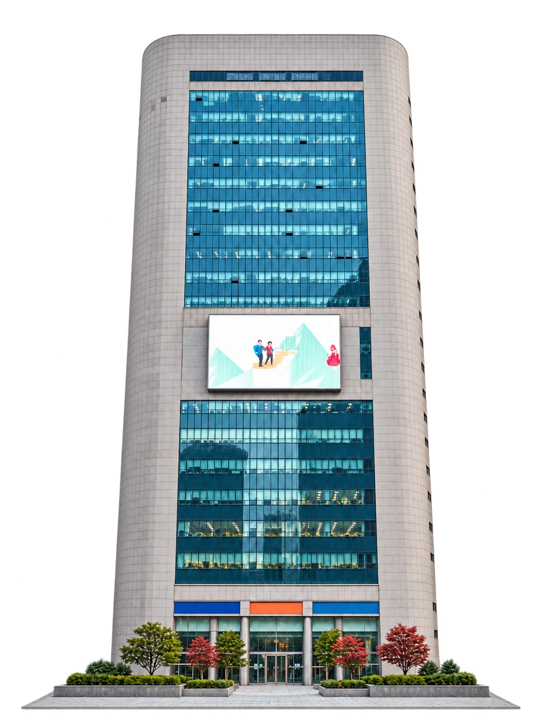 을지한국빌딩 건물 외관